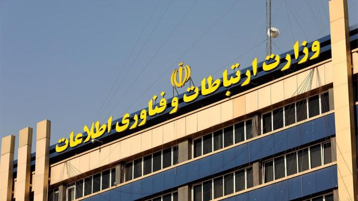 پرطرفدارترین