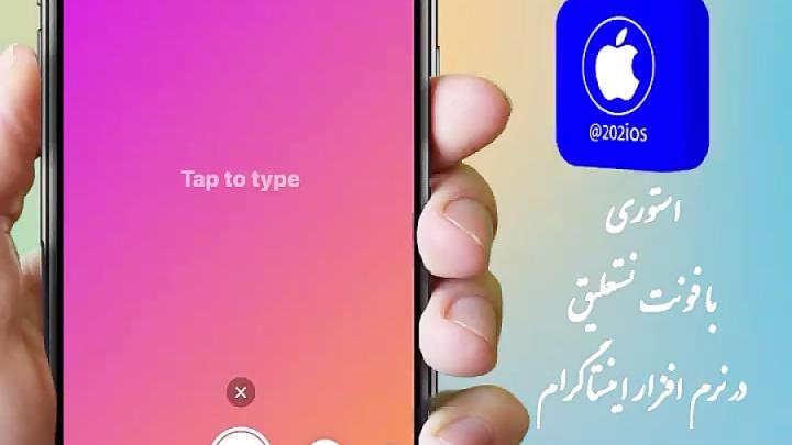 استفاده