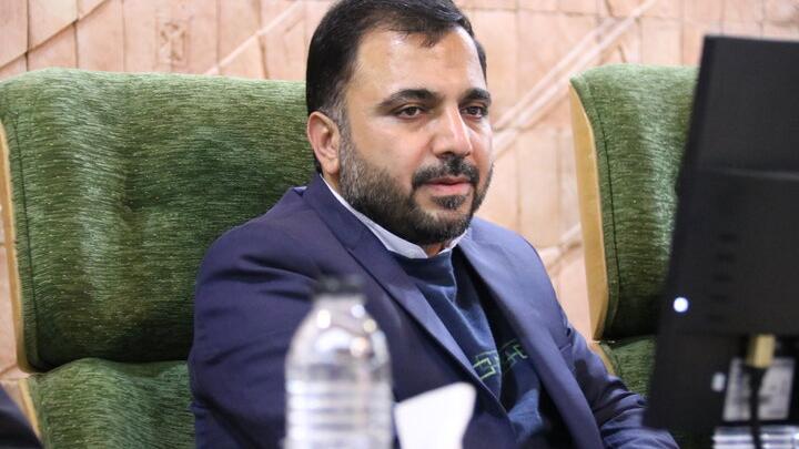 افزایش