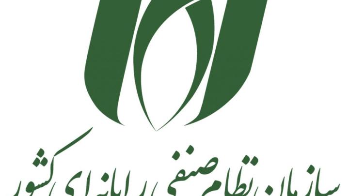 بیانیه
