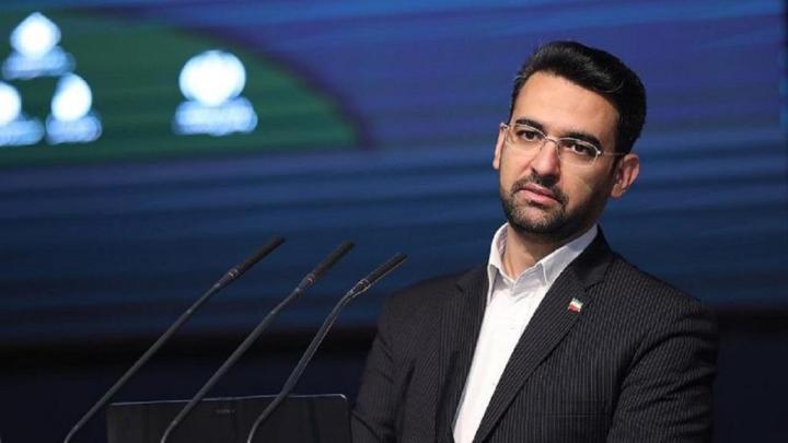 راه‌اندازی