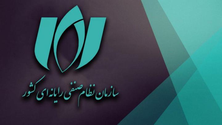 بیش