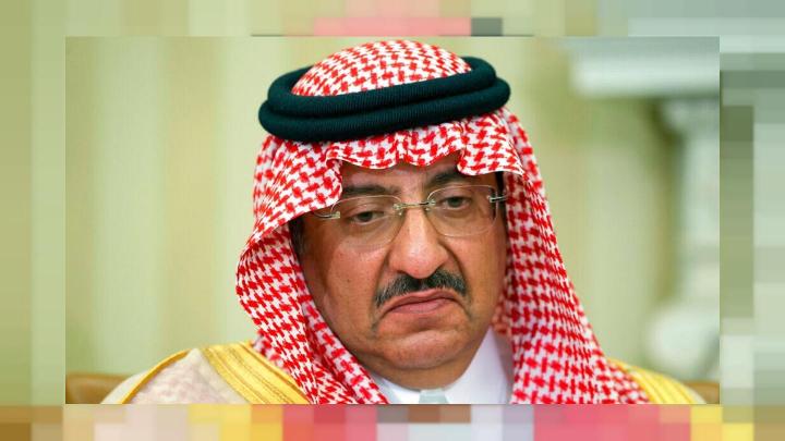 گاردین|