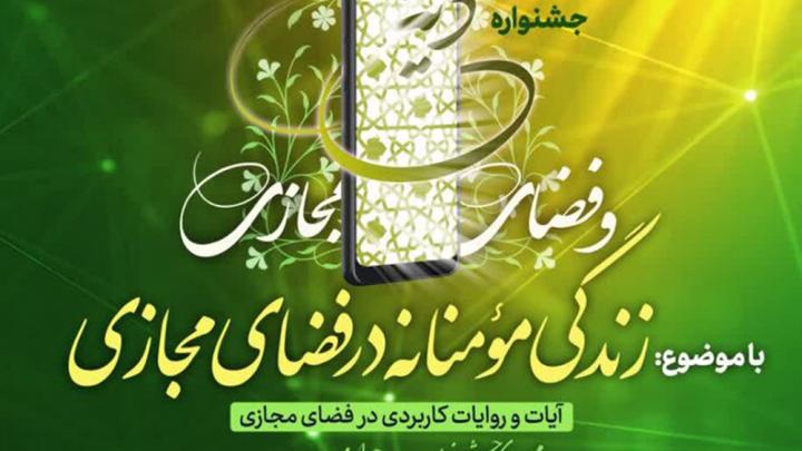 دومین