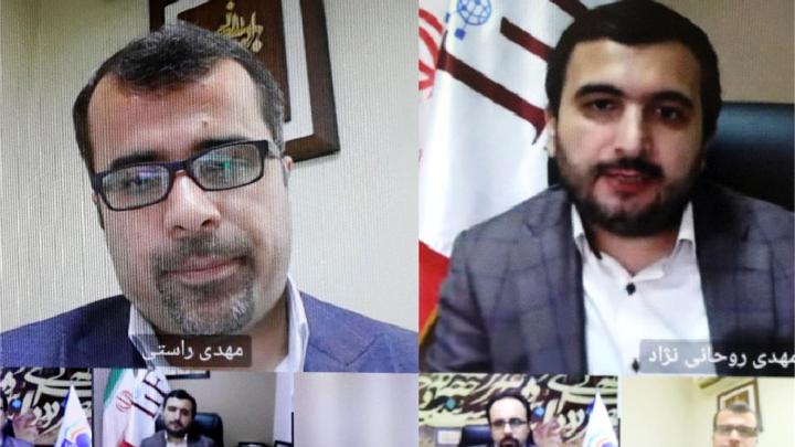 روحانی