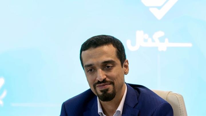سامانه