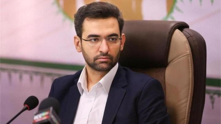جهرمی: