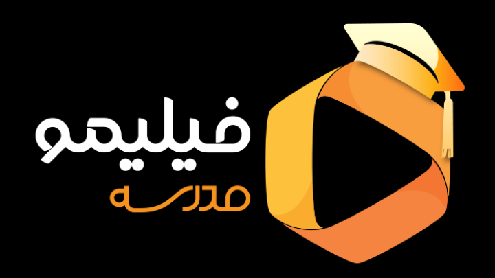 آغاز
