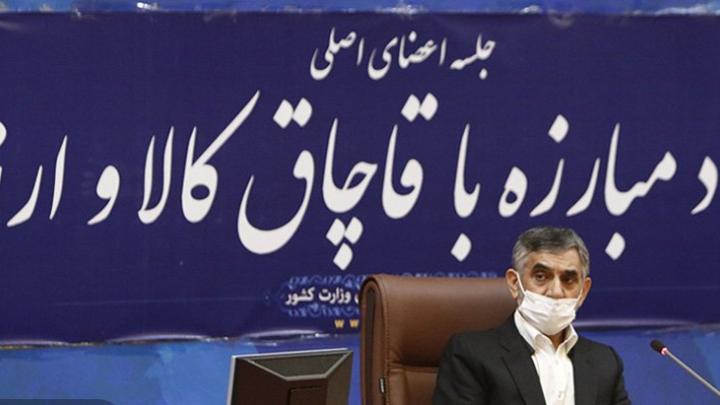 شیوه‌نامه‌های