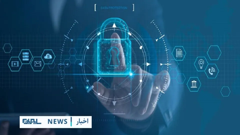 افزایش