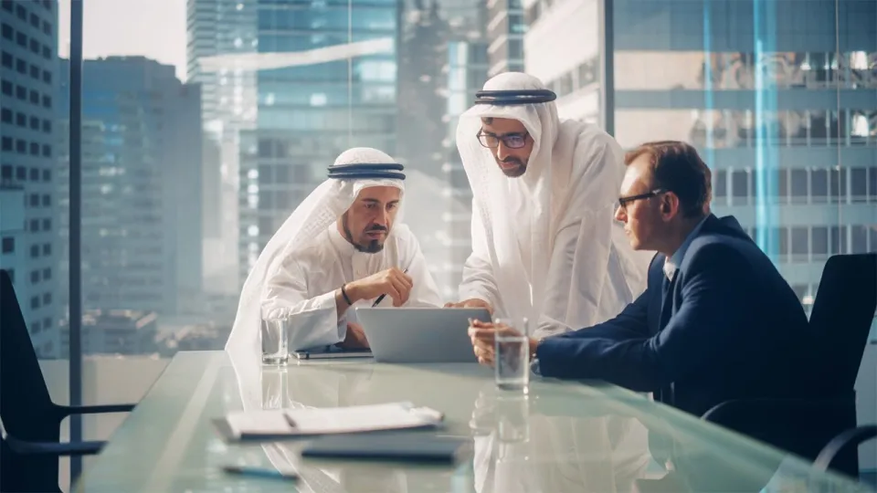 عدم