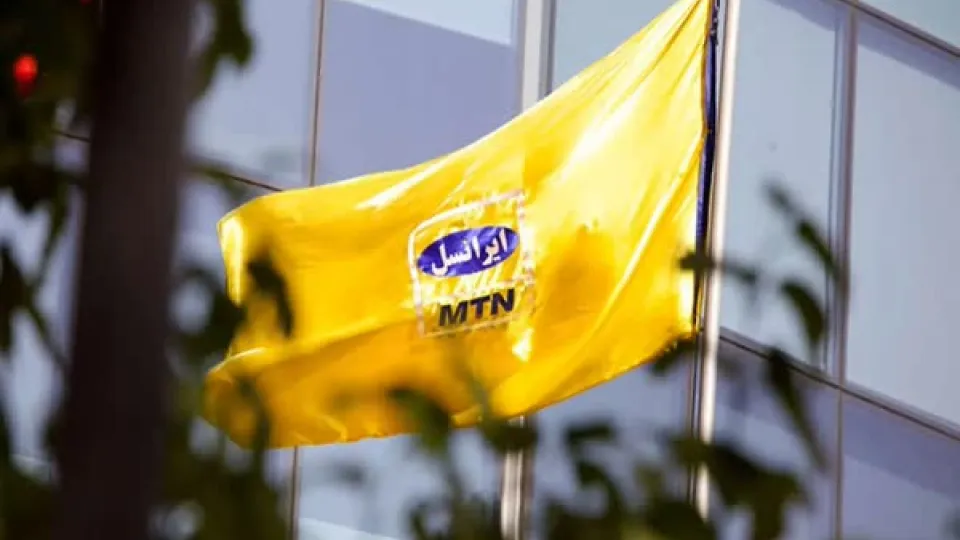 روند