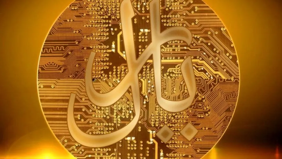 «ریال