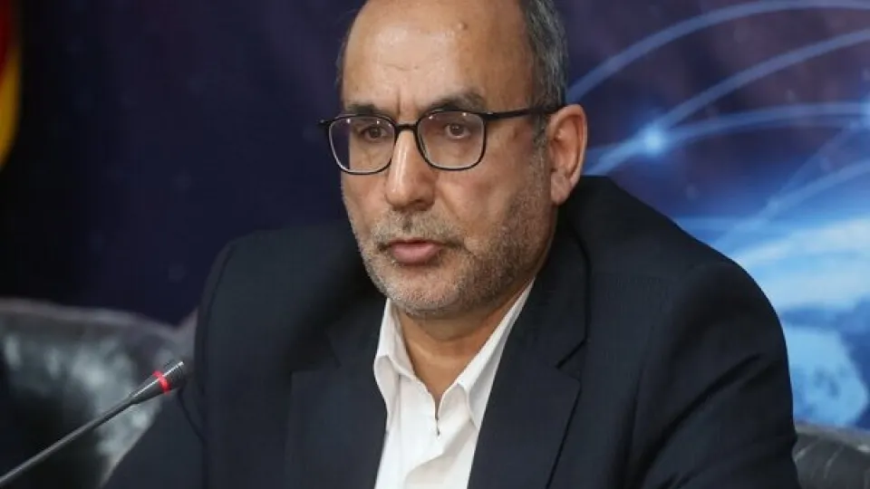 تشکیل