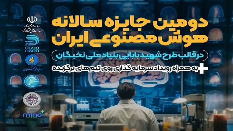 دومین