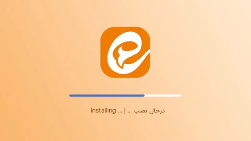 مراقب