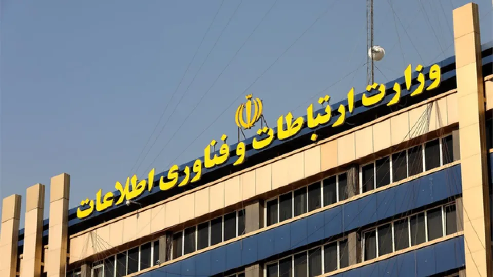 قاچاقچی‌های