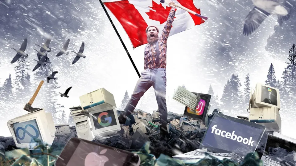 لغو