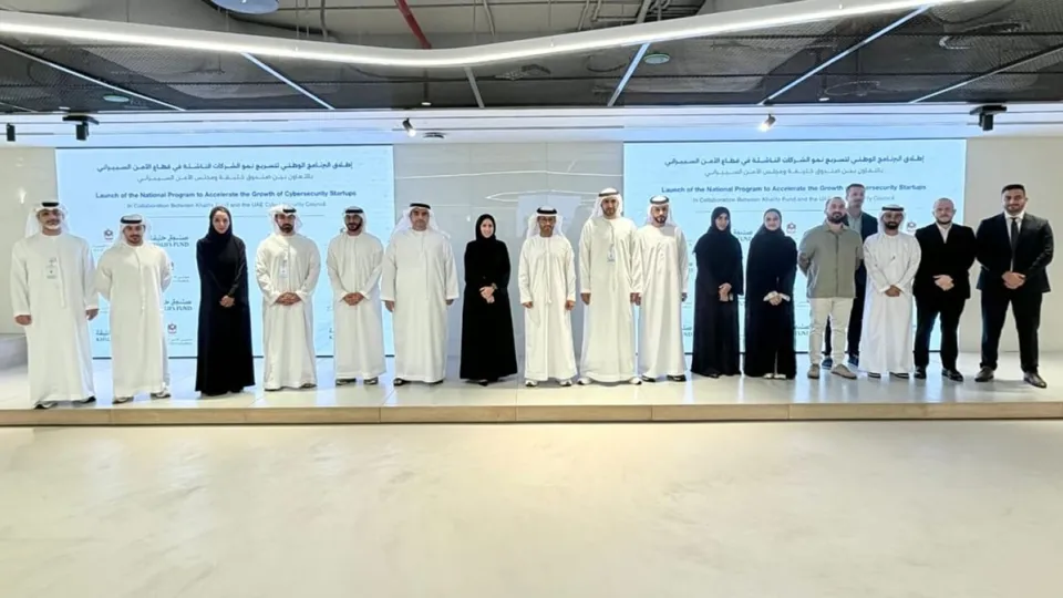 هموار