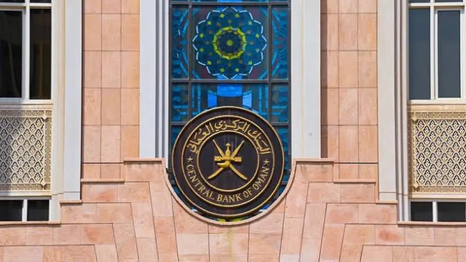 راه‌اندازی