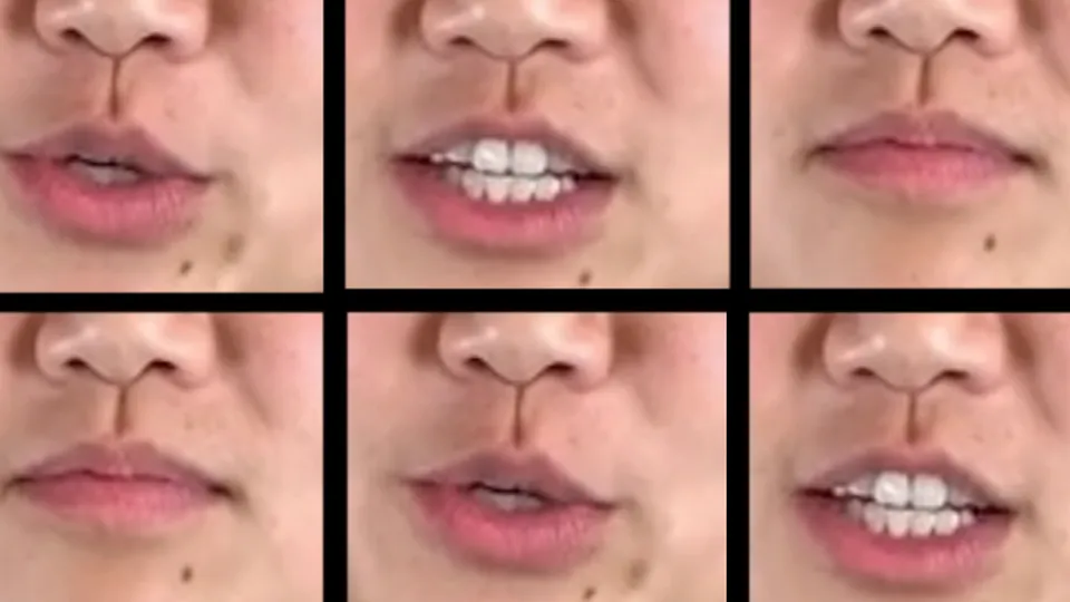 تشخیص