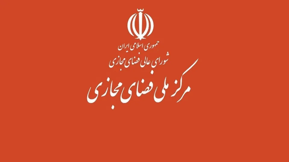 مرکز