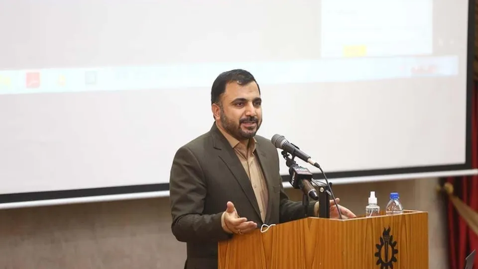 وزیر