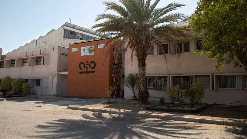 جاسوسی