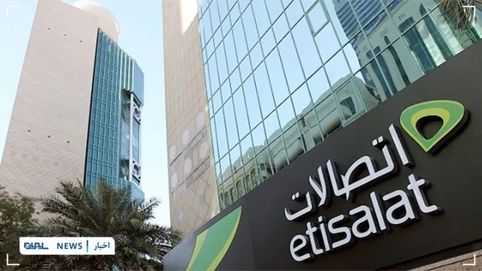 راه‌اندازی