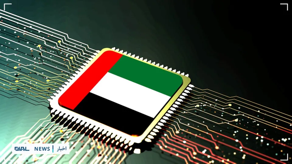 تأکید