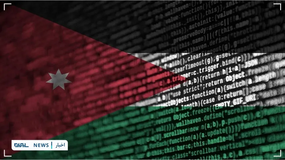 برگزاری