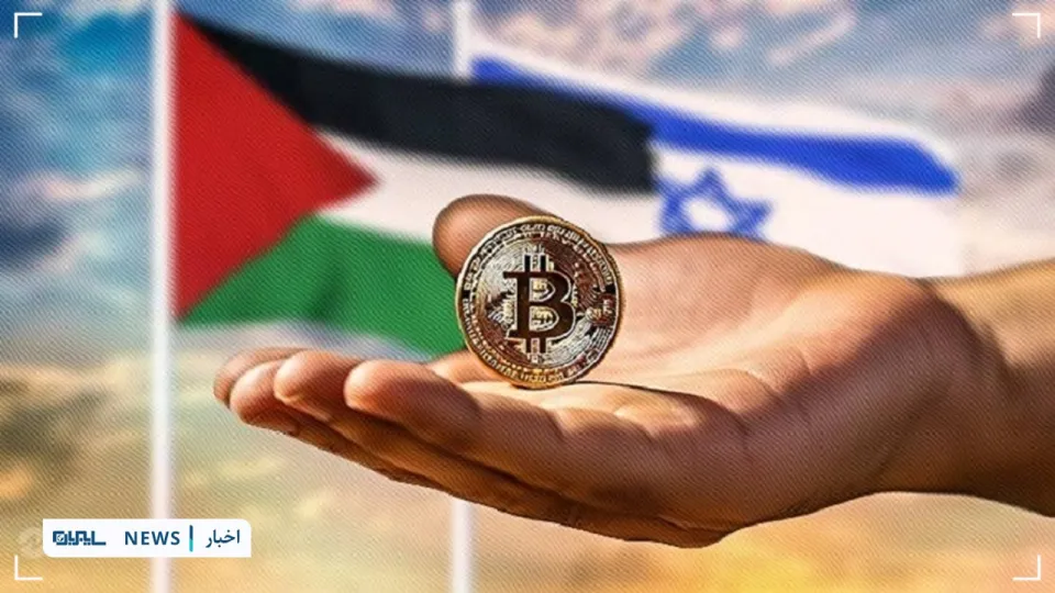 دستور