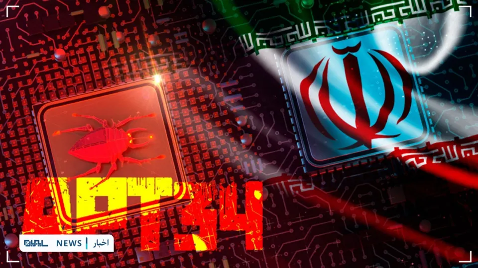ادعای