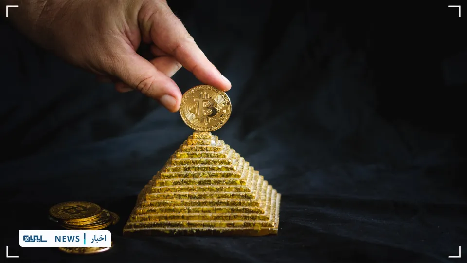 کلاه‌برداری