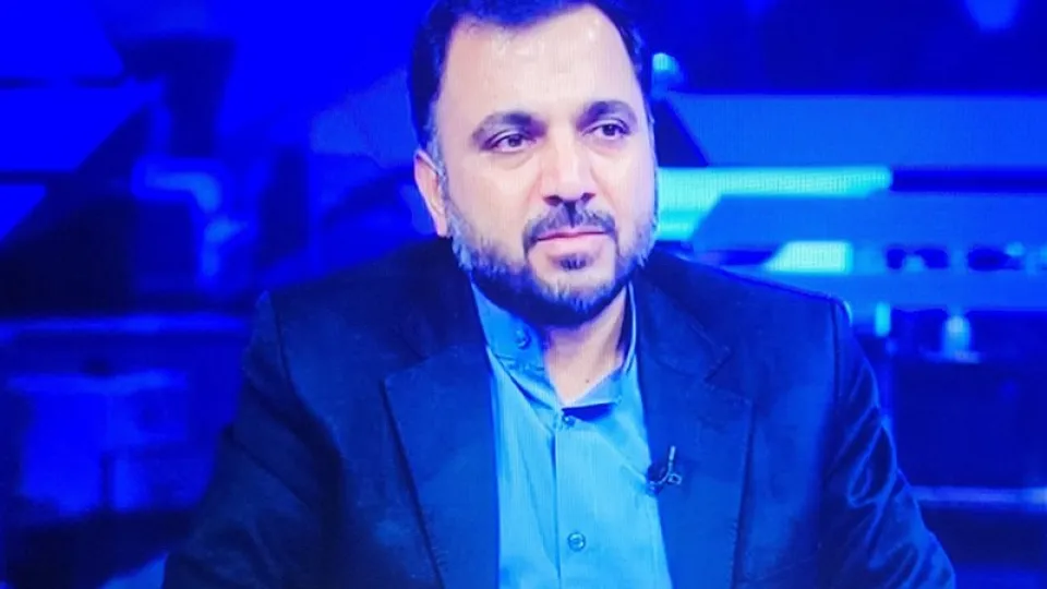 مسیر