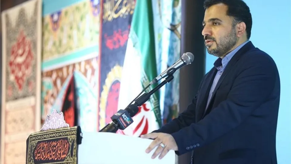 درگاه