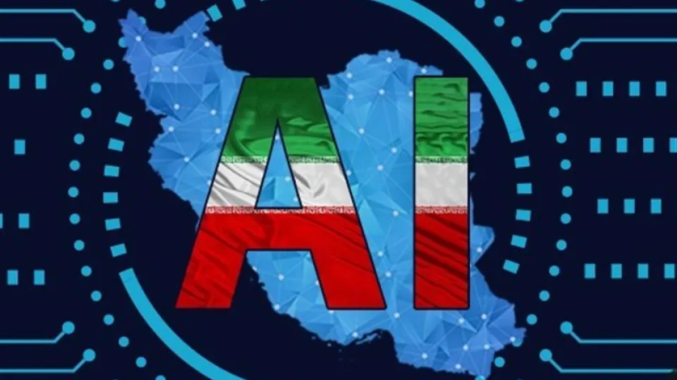 ایران