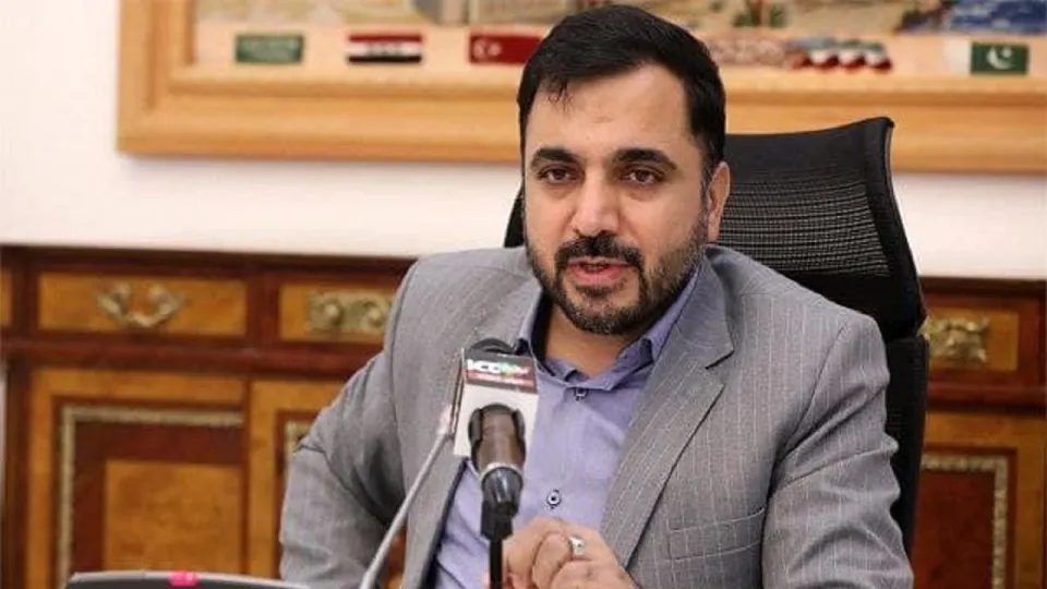 مخابرات