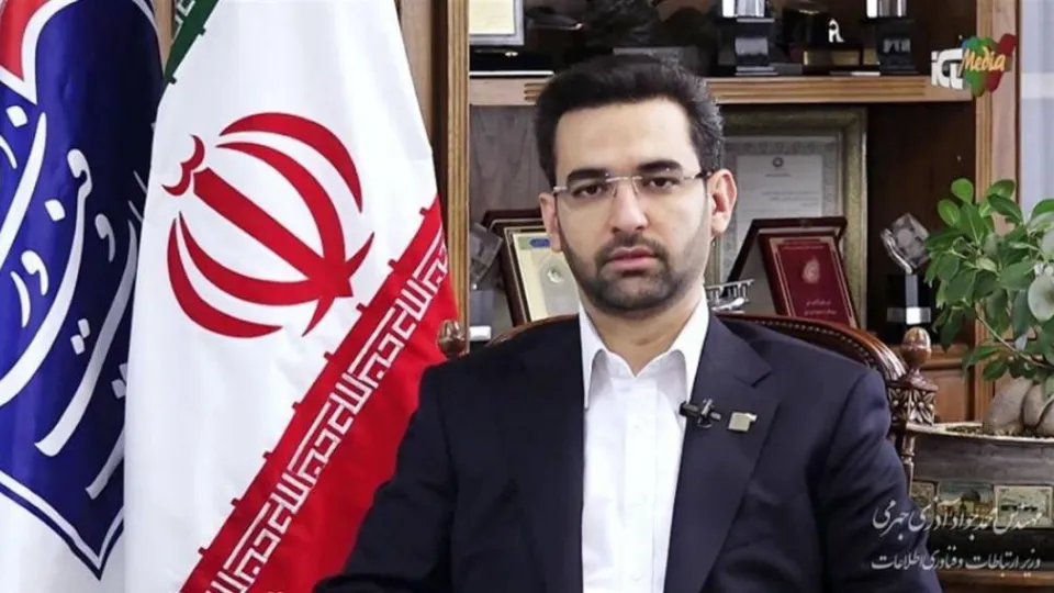 وزیر