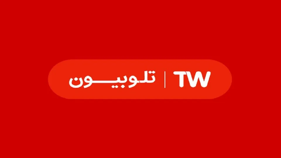 اینترنت