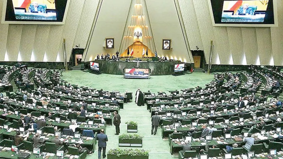 تهدید