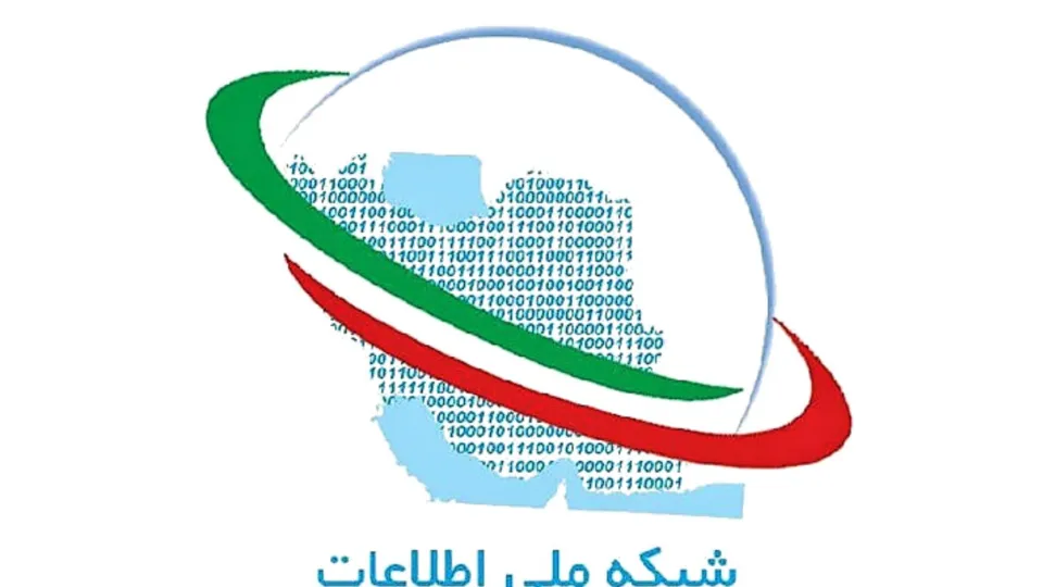 ظرفیت