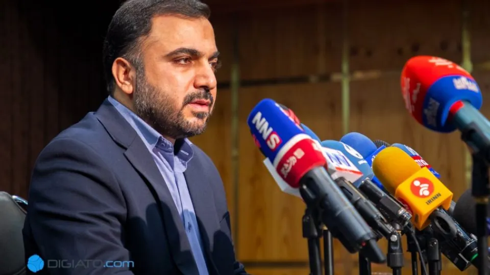 وزیر