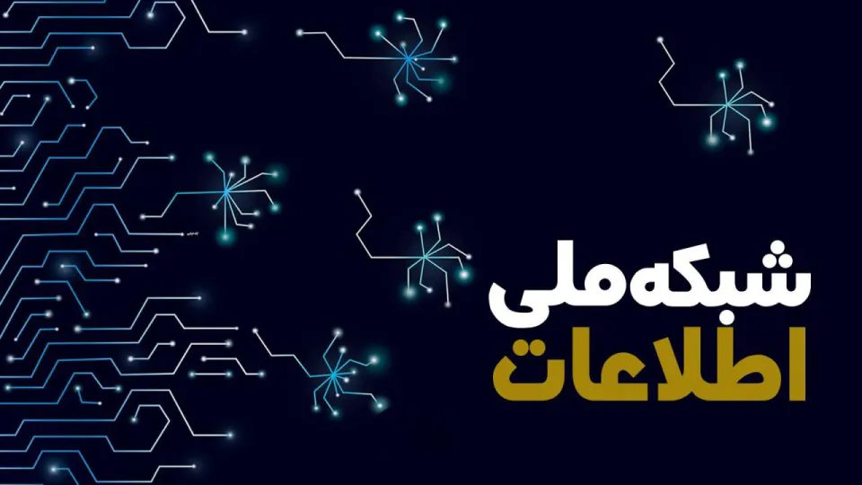اشتغالزایی