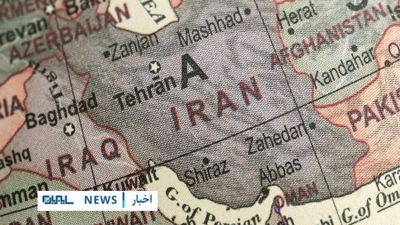 تحریم