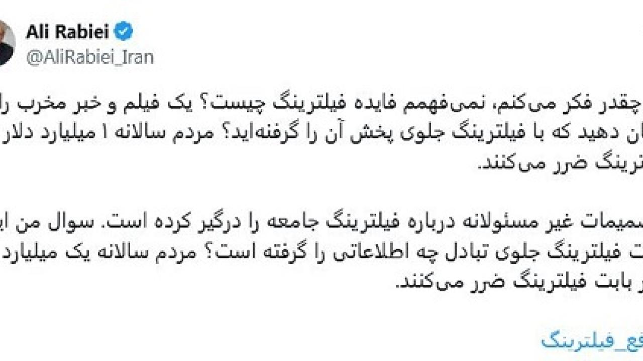 دستیار