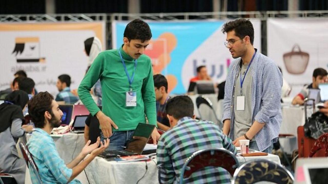 دهمین