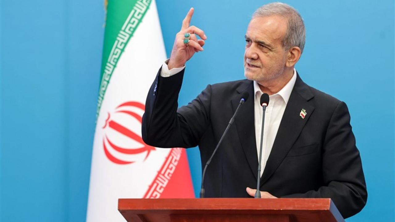 رئیس‌جمهور