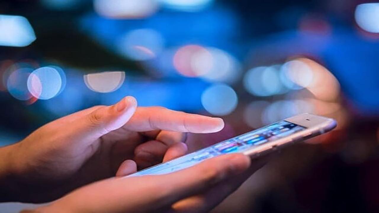 فیلترشکن،