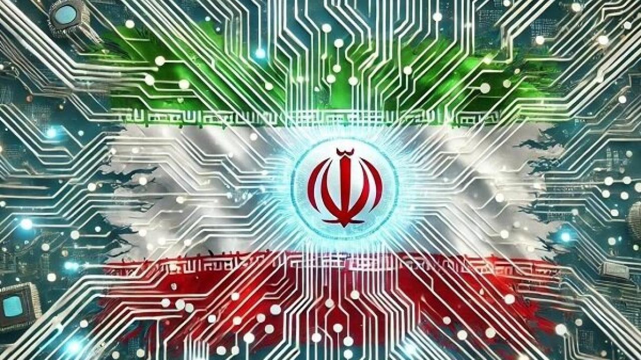 «پلتفرم